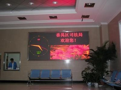 LED顯示圖片與門(mén)楣屏樣板圖解析 以佛山南海鉅強(qiáng)電子三水門(mén)楣LED顯示屏為例