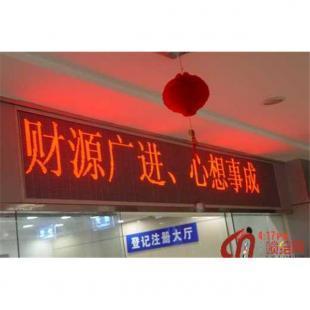 博羅LED顯示屏廠家選購指南 從產品信息到價格的系統性決策框架